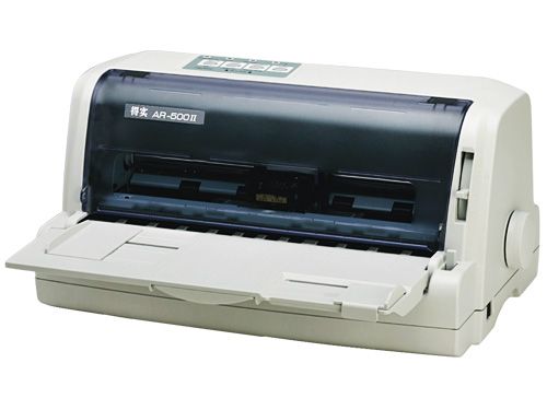 得實500II 得實500II