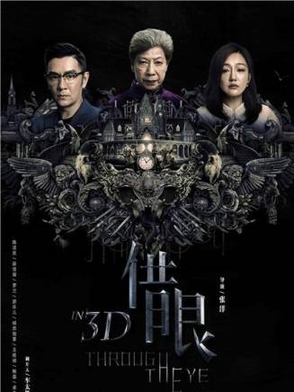 王元(中國內地影視女演員、製片人、導演) 王元(中國內地影視女演員、製片人、導演)