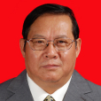 吳學貴(貴州省國土資源廳黨組成員)