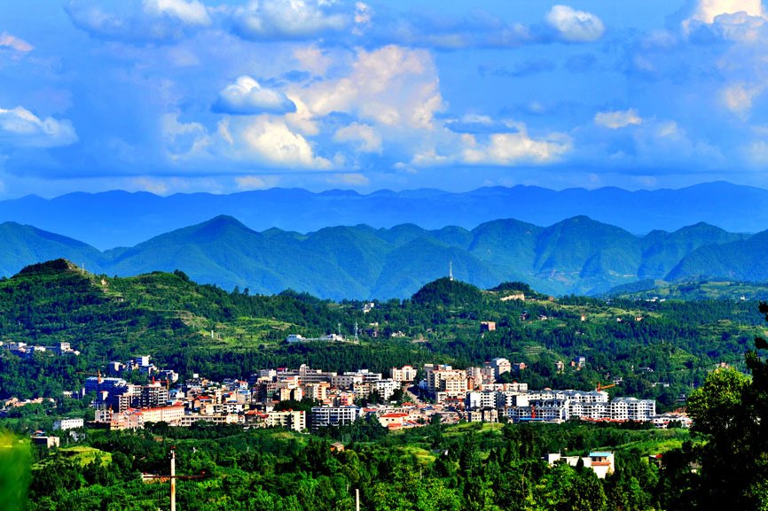 鹹村鎮