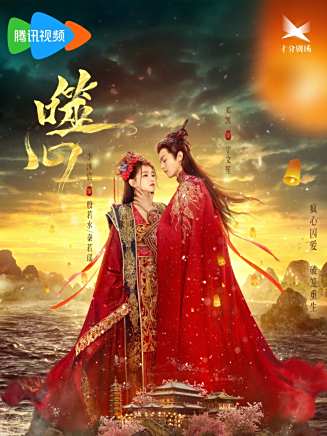 鄧凱(中國內地影視男演員) 鄧凱(中國內地影視男演員)