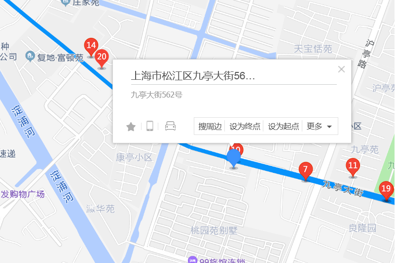 九亭大街562號 九亭大街562號