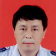 黃四清(邵陽市城市管理行政執法局原副局長) 黃四清(邵陽市城市管理行政執法局原副局長)
