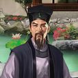 公孫策 公孫策