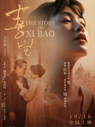 高一仁 高一仁