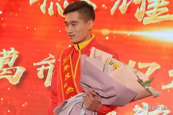 胥玉龍 胥玉龍