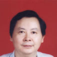 張德民(重慶郵電大學移通學院院長) 張德民(重慶郵電大學移通學院院長)