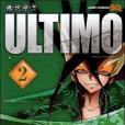機巧童子ULTIMO 2 機巧童子ULTIMO 2