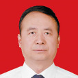 陳景國(中共烏魯木齊經濟技術開發區紀委書記) 陳景國(中共烏魯木齊經濟技術開發區紀委書記)