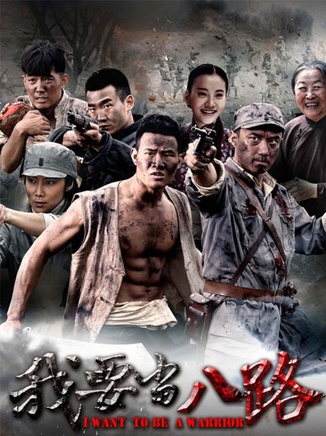 謝源 謝源