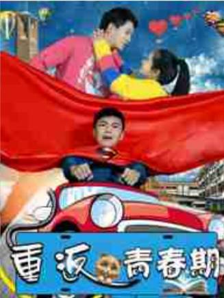 周玥彤 周玥彤