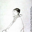 大雨(唐代杜甫詩歌) 大雨(唐代杜甫詩歌)