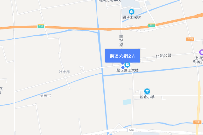 街道六組2弄