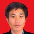 蔡立旺 蔡立旺