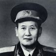 肖遠久 肖遠久