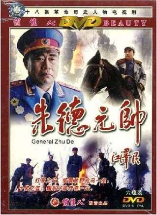 蕭寶鐘 蕭寶鐘