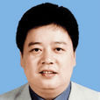 李鋒(安徽省合肥市城市管理局局長、黨組書記) 李鋒(安徽省合肥市城市管理局局長、黨組書記)