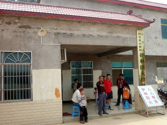 忠濟廟 忠濟廟