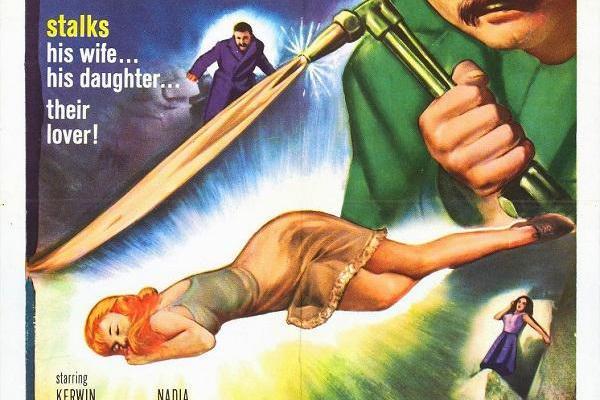殺人狂魔(1963年英國電影) 殺人狂魔(1963年英國電影)