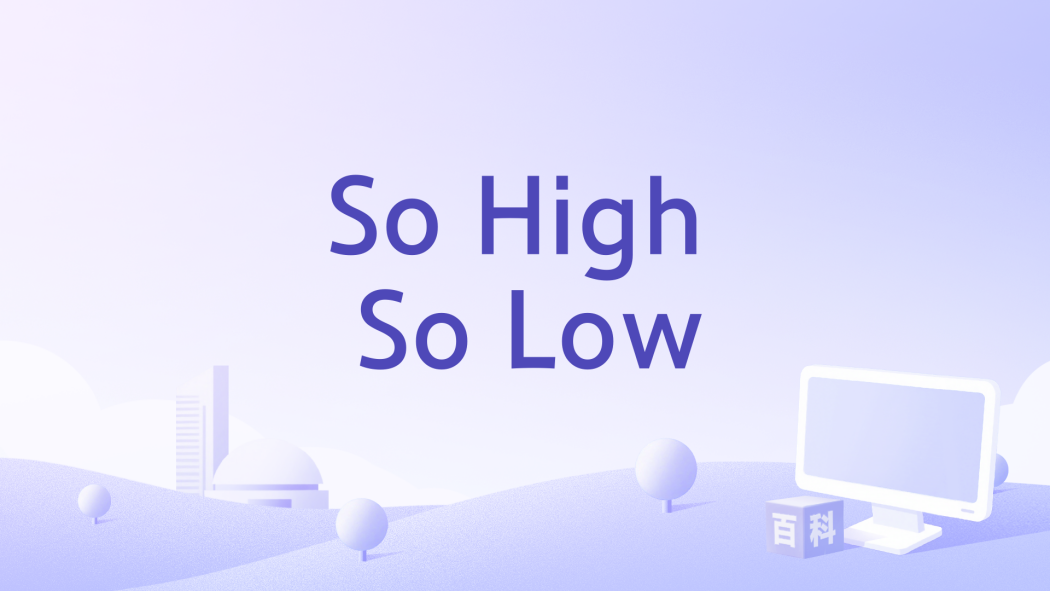 So High So Low So High So Low