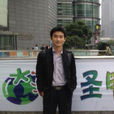 陳衛平(中國人民大學農業與農村發展學院副教授)