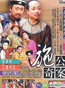 顧冠忠