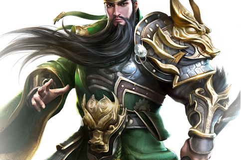 關羽(遊戲《亂世王者》中的武將) 關羽(遊戲《亂世王者》中的武將)