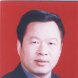 王勝(原山西省運城市委秘書長) 王勝(原山西省運城市委秘書長)