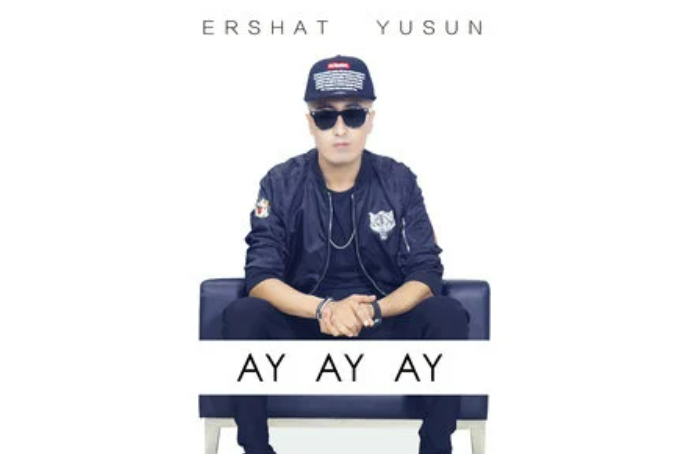 Ay Ay Ay