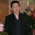 張卜今 張卜今