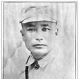 廖磊(抗日戰爭時期第21集團軍總司令兼安徽省主席)
