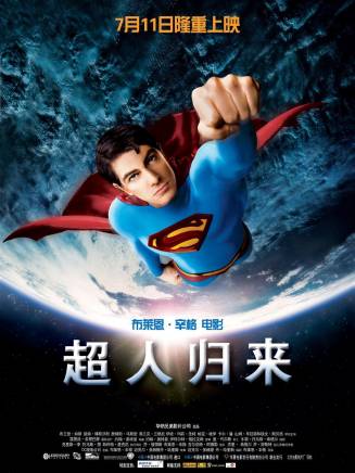 馬龍·白蘭度(馬龍白蘭度(美國演員)) 馬龍·白蘭度(馬龍白蘭度(美國演員))