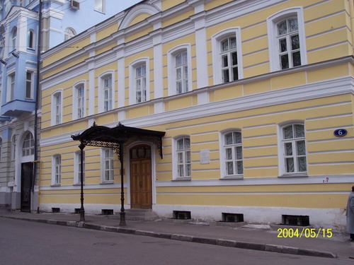 茨維塔耶娃博物館