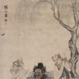 李玉鋐 李玉鋐