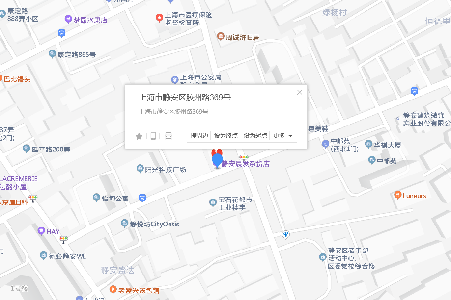 膠州路369號 膠州路369號