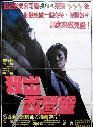 焦姣 焦姣