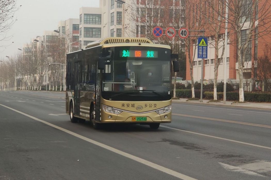 來安公交D06路 來安公交D06路