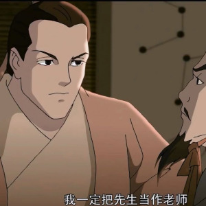 劉備(中日合作卡通片《三國演義》的主人公)