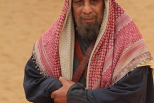 Lotfi Dziri Lotfi Dziri