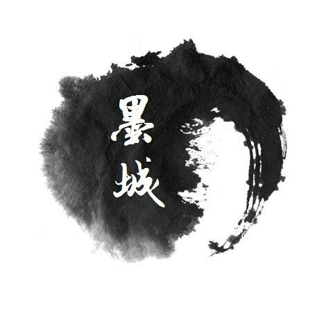墨城吧 墨城吧
