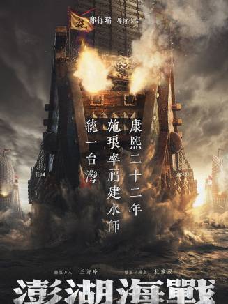 倪大紅 倪大紅