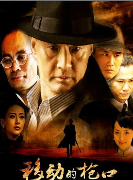 李超(中國內地男演員) 李超(中國內地男演員)