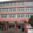 荷洋村(福建省寧德市福安市下轄村) 荷洋村(福建省寧德市福安市下轄村)