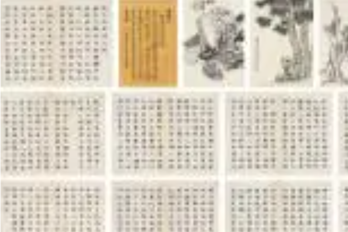 陸光祺