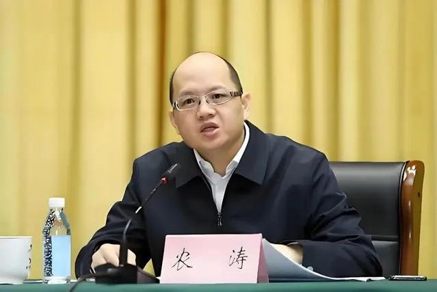 農濤 農濤