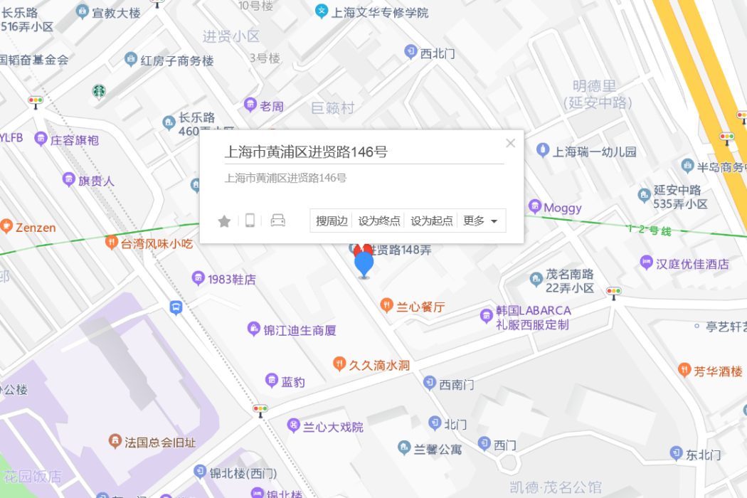 進賢路146號 進賢路146號