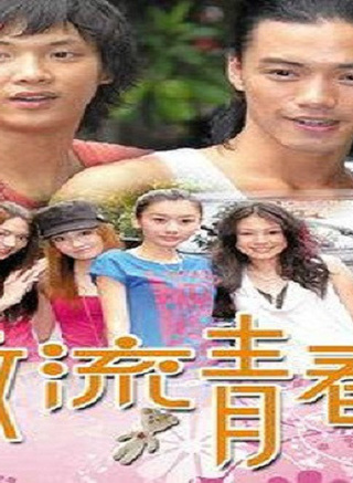 邵仲衡 邵仲衡