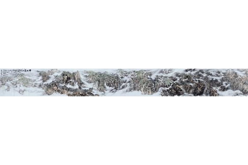 輝映雲山 輝映雲山