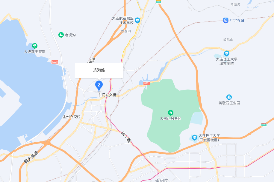 濱海路(大連道路) 濱海路(大連道路)