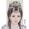 烏絲蘭瑪 烏絲蘭瑪